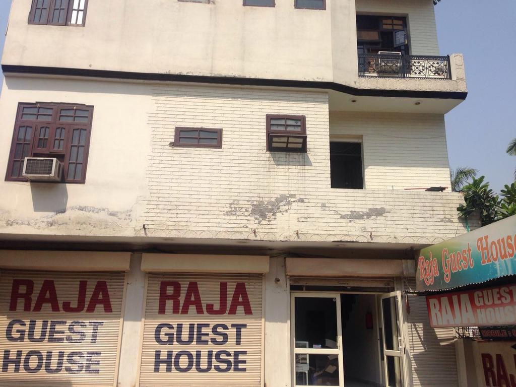 Oyo 28179 Ambay Guest House Jalandhar Exterior photo